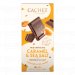 Cachet Melk Karamel Zeezout 31% 100Gr Cachet Melk Karamel Zeezout 31% 100Gr