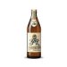 Berg Original Hell 0,5 ltr. - 9 Flaschen Berg Original Hell 0,5 ltr. - 9 Flaschen