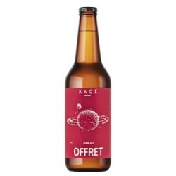Xaos Brews Offret - Greekbeershop