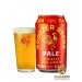 Bia Rooster Pale 6%  Thùng 24 Lon 330ml 