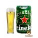 Bia Heineken Hà Lan 5%  Thùng 2 bom 5l 