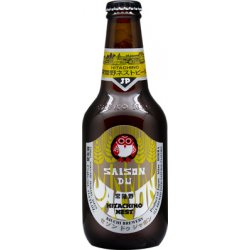 Hitachino - Rus Beer