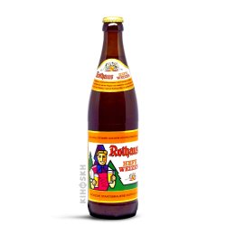 Badische Staatsbrauerei Rothaus. Rothaus Hefeweizen - Kihoskh