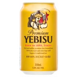 Yebisu Premium Cans 24 x 350ml (Carton) - Bayfields