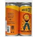 Dieu du Ciel! Disco Soleil 47,3 cl Dieu du Ciel! Disco Soleil 47,3 cl