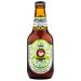 Hitachino Yuzu Ginger Non Ale Hitachino Yuzu Ginger Non Ale