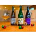 Cider For Natural Wine Lovers Trio 25 (free shipping) Cider For Natural Wine Lovers Trio 25 (free shipping)