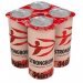 Strongbow Strawberry Cider 4x440ml 