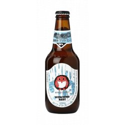 Hitachino Nest White Ale 5,5% - 24 x 33 cl EW Flasche - Pepillo