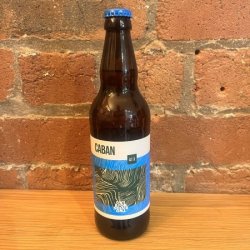 Bragdy Dwy Afon - Two Rivers Brewery Caban Bragdy Dwy Afon - Two Rivers Brewery Caban