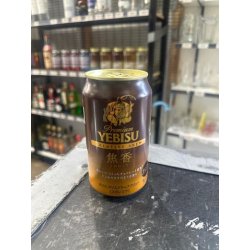Yebisu - Creative Brew Shoka 5.5% 350ml - APOD Liquor
