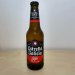 Estrella Galicia (330ml Bottle) Estrella Galicia (330ml Bottle)