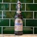 Goller  Kellerbier : Unfiltered German Lager 