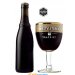  Westvleteren 12. Cervejas artesanais online 