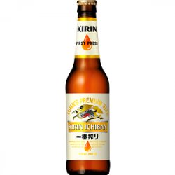 Kirin Ichiban Kirin Ichiban