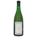Cantillon - Vigneronne (2020) 