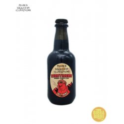 PICCOLO BIRRIFICIO CLANDESTINO MONTINERA - Birra e Birre