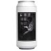 whiplash- the dead 1800 decoction porter 5.5% ABV 440ml Can 