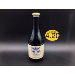 ALLOPATRIC 2021 (SPECIATION) WILD ALE - Craft Beer Lab