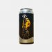 Below Brew – Check This Stout (NOLO) Below Brew – Check This Stout (NOLO)