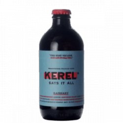 VBDCK Brewery Kerel Kaishaku VBDCK Brewery Kerel Kaishaku