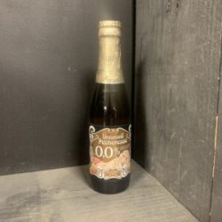 Lindemans Pêche / Pêcheresse