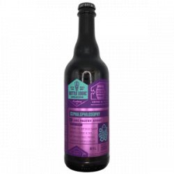 Bottle Logic Brewing  Cephalophilosophy (2023) - De Biersalon