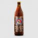 Weissbier Dunkel 500ml 