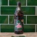 Muhlen  Kolsch : German Lager 