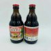 Brasserie d’Achouffe: Cherry Chouffe Fruit Beer (330ml) 