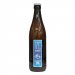 Piwo ReCraft Bezalkoholowe IPA 0,5% 500 ml 