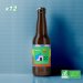 Effet Papillon  Carton 12 Shadows - Nitro Dry Stout  BIO - 4,5 %vol - 33cl 