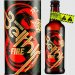 Beithir Fire Scottish mạnh nhất thế giới 75% vol chai 330ml 