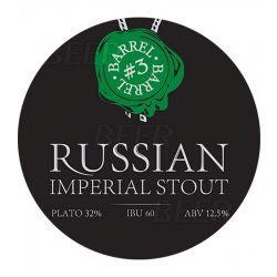 Коникс Русский Имперский Стаут Баррель #3Konix Russian Imperial Stout Barrel #3 20л. ПЭТ - Народные напитки - Pivocom
