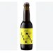 To Øl Jule Malt 13% , 33cl 