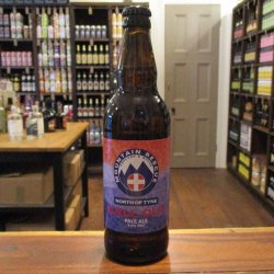 The First & Last Brewery Call Out