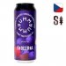 Sibeeria Yummy Blueberry Raspberry Chocolate & Maple Syrup 500ml CAN 