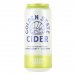Golden State Mellow Green Cider 