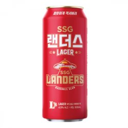 Playground Brewery SSG Landers Lager - Beer Force