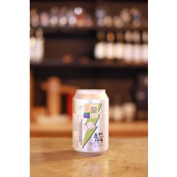 Sheng Natural Calling Me Cermai Sour Ale 山乘酿造 自然呼唤 白毫茉莉玉油柑酸艾 (330ml) - Farmer’s Bar