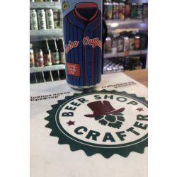 Time Bomb Brewery «Idaho Outfieldeers» - Crafter Beer