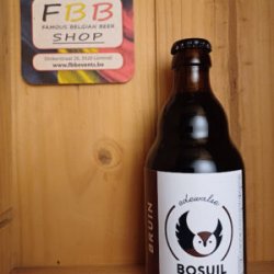 Edewalse bosuil bruin - Famous Belgian Beer