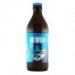 BrewDog x Giesinger Punk IPA 0,33l BrewDog x Giesinger Punk IPA 0,33l