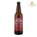 Mac Ivors Traditional Dry Cider 50 Cl. (Gluten Free) 