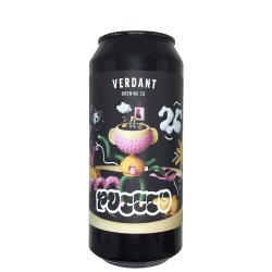 Verdant Brewing Co PuTTTy (2026)