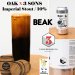 Beak Brewery OAK x 3 Sons  Imperial Stout  10% 