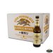Kirin Ichiban bier 24 st. Kirin Ichiban bier 24 st.