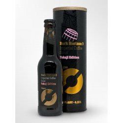 Nøgne Ø Dark Horizon 9 Tokaji Edition