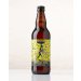 Penine Pale Ale 500ml 