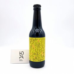 BAOBEER Mona Monkey Botella 33cl - Hopa Beer Denda